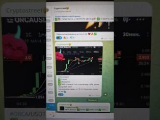 ⚠️Читай описание после #⚠️ #crypto #cryptotrading #cryptonews          ⚠️ПРОФИЛЬ…⚠️