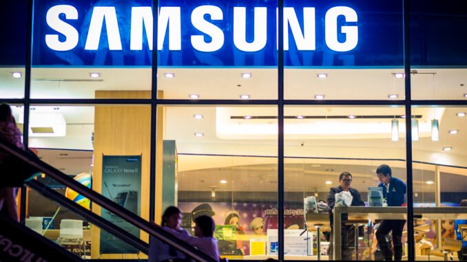 Samsung AI strategy delivers record revenue despite semiconductor headwinds