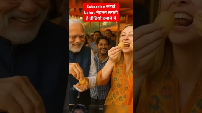 मेहनत से बनाए हे वीडियो#love #funny #comedy #bollywood #song #ai #news #puppy #dog #vairalvideo