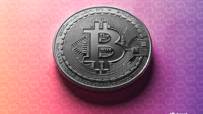 ASX-Listed Biotech Firm Latest to Adopt a Bitcoin Strategy to Stay Afloat