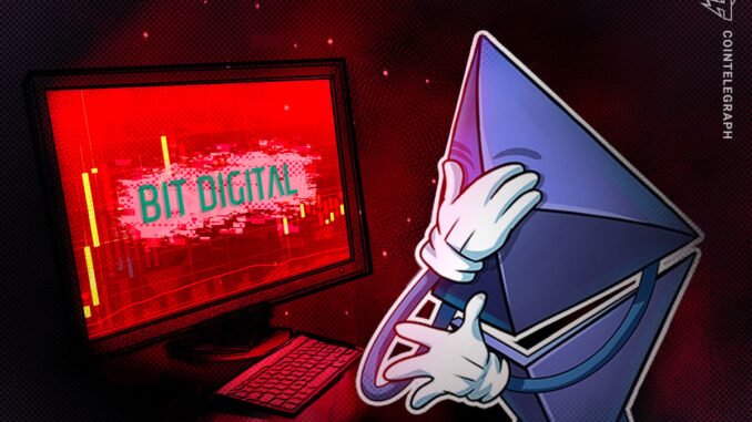 Bit Digital Pivot To Ethereum From Bitcoin