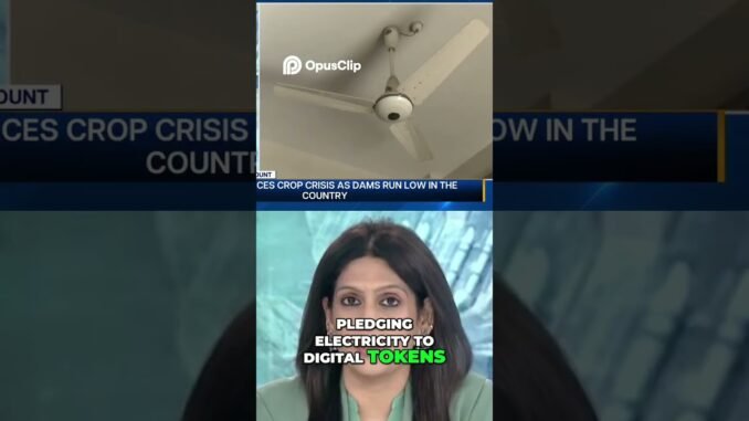 Pakistan's Bitcoin Plan | IMF Raises Red Flags Over Water Crisis #BitcoinMining #PakistanPowerCrisis