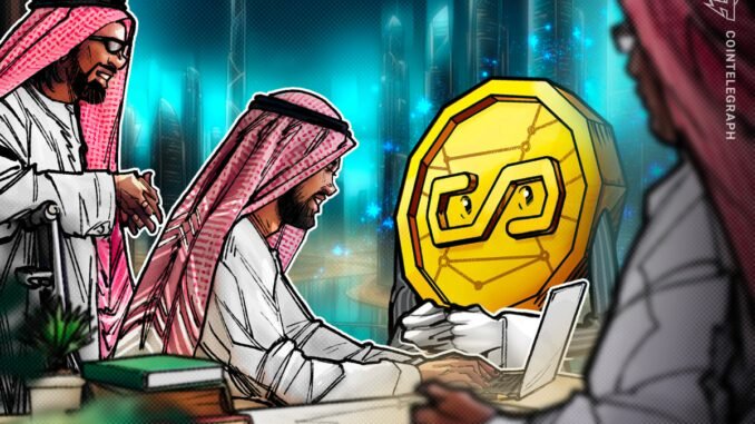 Ripple’s RLUSD stablecoin approved by Dubai regulator for use in DIFC