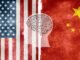 US-China AI competition accelerates with massive city funding