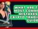 What Are the Most Common Mistakes in Crypto Trading Guides? | All About Crypto Exchanges News