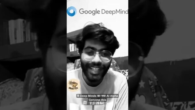 new AI tool in genetics!  #genetic #aitools #biology #hindiai #news #neet #ainews #alphagenome