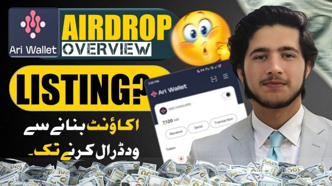 Ari Wallet Per Kam Kaise Kare | Free Airdrop Mining | Full Earning Guide 🔥