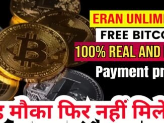 Free Bitcoin Mining (Crypto Miner) Payment Proof