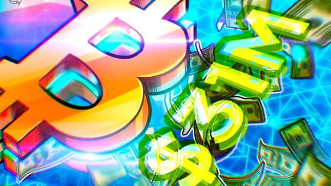 Galaxy Digital Swings to $30.7M Profit in Q2 as BTC Holdings Hit 17,102