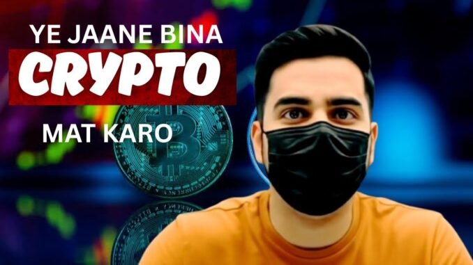 crypto trading for beginners | cryptocurrency legal in india | crypto law india