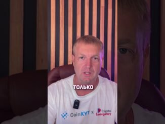 Крипто новости #криптоновости #крипта #ethereum #cryptoemergency #янкривоносов #биткоин
