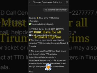 First Tirumala AI Guide Tool 🛕 Available Now | Smart Pilgrim Assistant