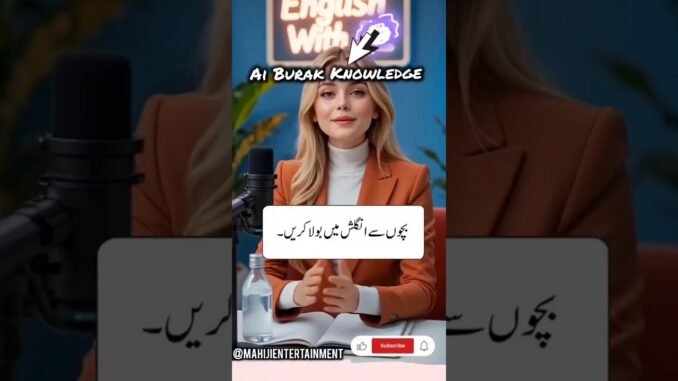 AI Spoken English | Daily Routine Sentences for Beginners | Learn English Speaking #english #shorts