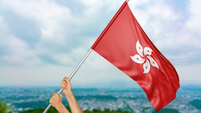 Hong Kong Monetary Authority Reaffirms Commitment to FX Global Code