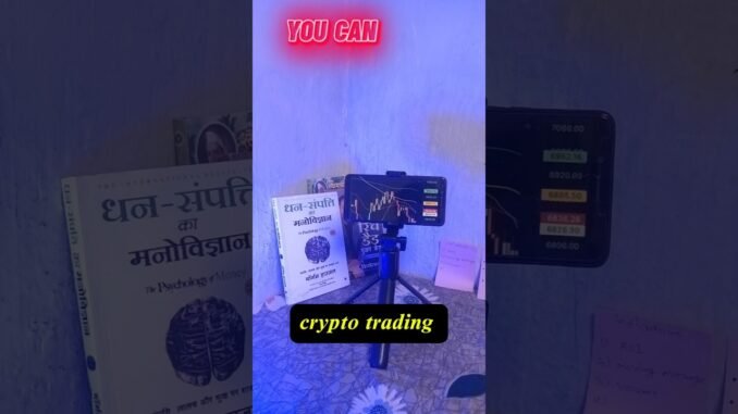 🔥0 Se Crypto Trading Journey 🚀 | Day 1 | Beginner To Pro। #shorts #trading