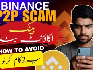 Binance P2P Scam Se Kaise Bachein? 🔐 | Safe Trading Complete Guide ✅ (Live Demo)