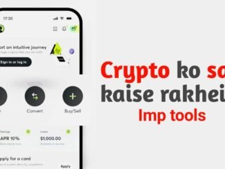 Crypto ko safe kaise rakhein | CWallet setup & security guide