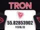 New Tron (TRX) Mining Site Today 2026 | Tron Mining Site | Cryptocurrency Mining Site