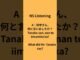 ＃JLPT N5 #japanese #listening #nihongo#ai #beginners