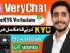 VeryChat Mining Project Kyc Verification Full Guide | Verychat KYC update || Verychat KYC KB ayegi