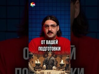 СПОРИМ ТЫ ДУМАЕШЬ КАК ВСЕ? #криптовалюта #майнинг #биткоин