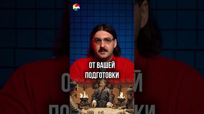 СПОРИМ ТЫ ДУМАЕШЬ КАК ВСЕ? #криптовалюта #майнинг #биткоин